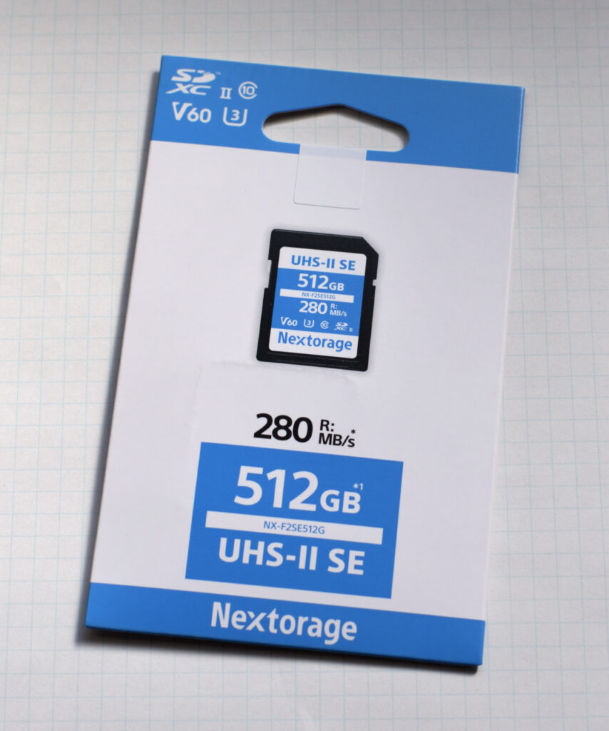 Nextorage 512GB SDXC UHS-II NX-F2SE512Gパッケージ