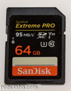 SDカード　サンディスクの写真