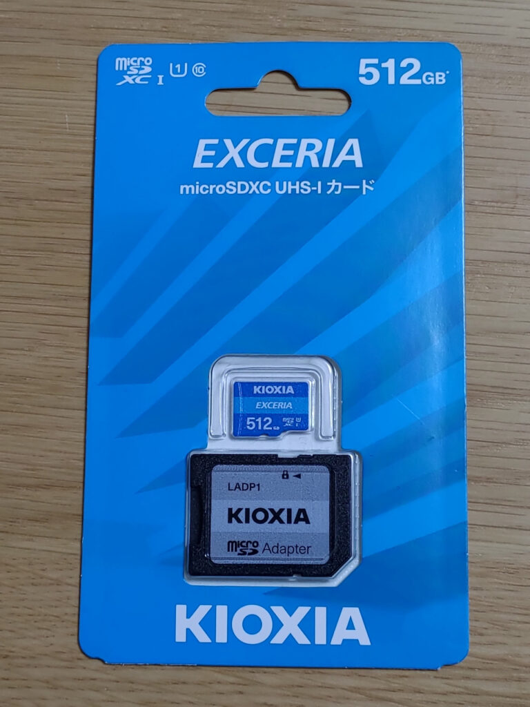 KIOXIA (キオクシア)512GB microSDXC UHS-I KLMEA512Gパッケージ