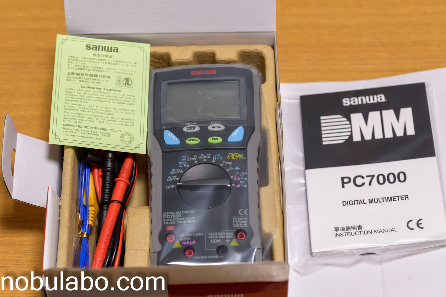 17579円 【SALE／98%OFF】 SANWA 三和電気計器 デジタルマルチメータ PC7000