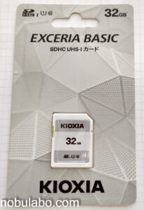 SDカード：KIOXIA KCA-SD032GSのパッケージ写真