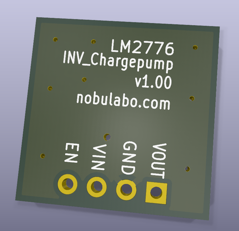 3Dビュー表示:裏面