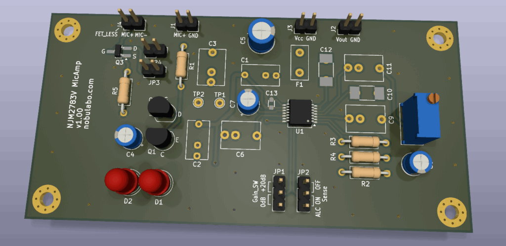 3Dビュー表示：表面、部品有り