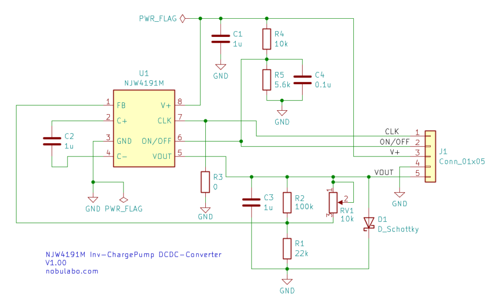 NJE4191Mを使用した反転チャージポンプ基板の回路図