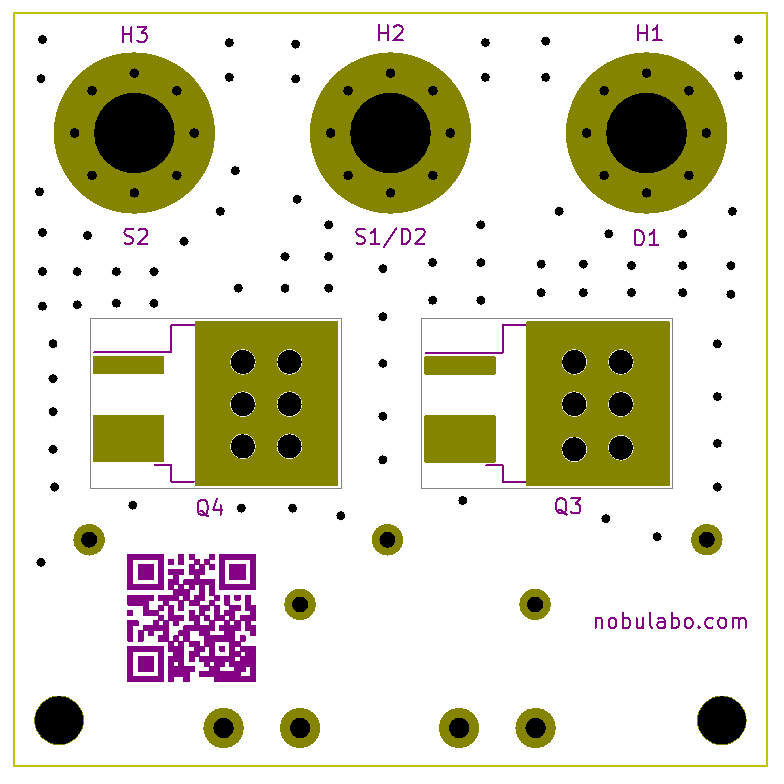 部品配置図:裏側