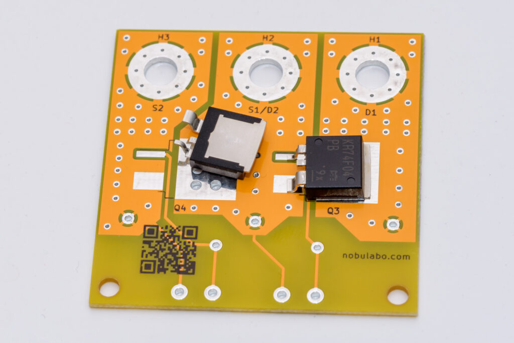 裏側(TO220SM(W)パッケージ)の実装例①