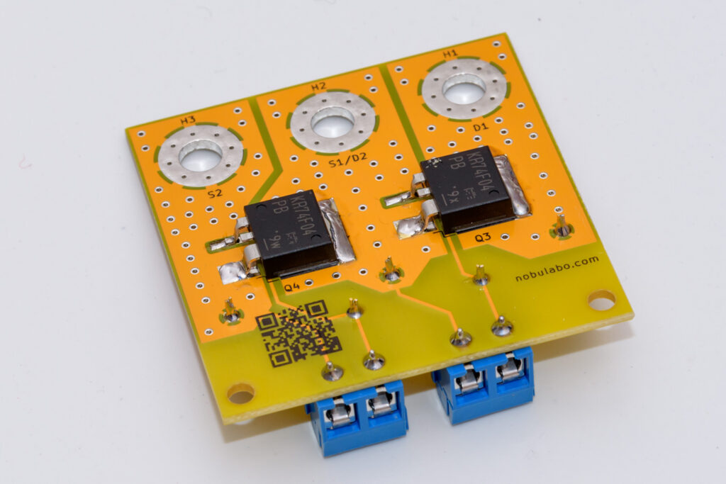 裏側(TO220SM(W)パッケージ)の実装例②