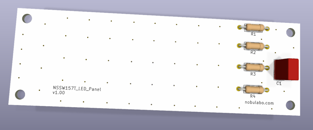 3Dビュー表示:裏側