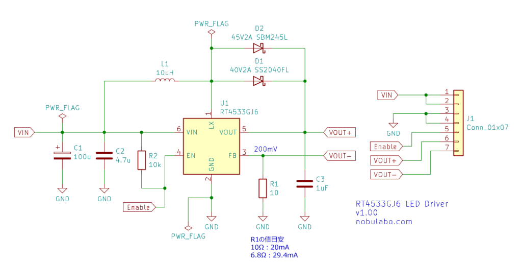 RT4533GJ6昇圧LEDドライバーの回路図