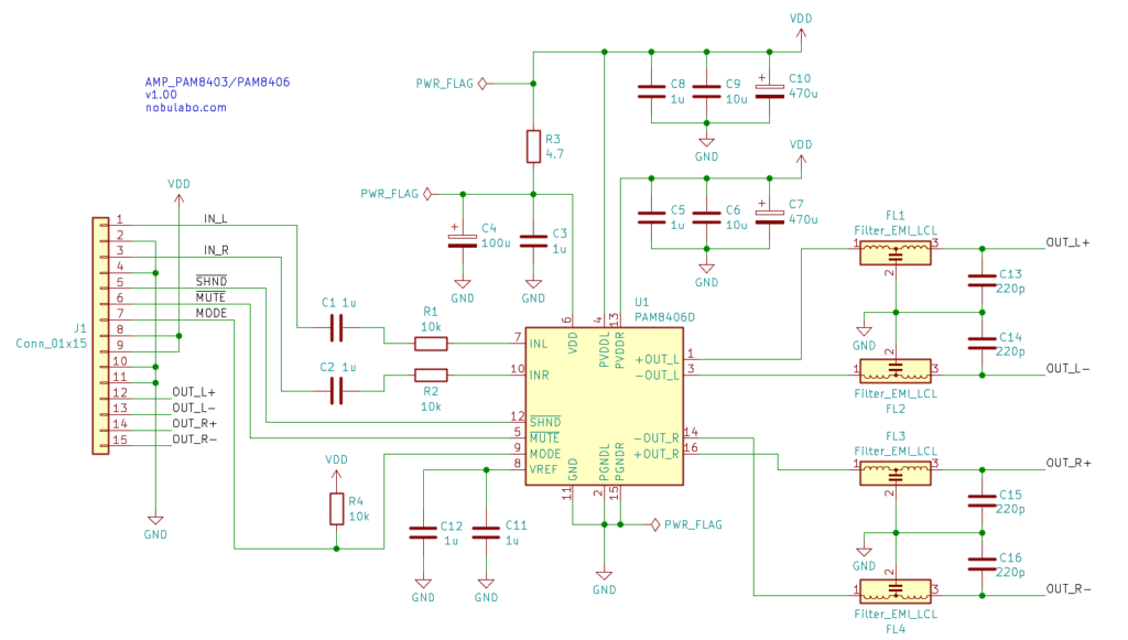 PAM8403/PAM8406を使用したパワーアンプ回路図